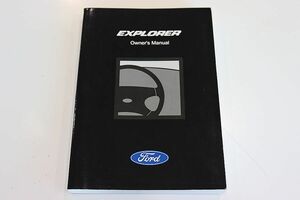 2009年版 フォード エクスプローラー 取扱説明書 中古