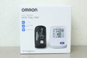 【未使用】 OMRON オムロン 上腕式血圧計 HCR-7106 ヘルスケア 測定器 3J032