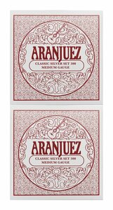 即決◆新品◆送料無料ARANJUEZ Classic Silver 300×2 クラシックギター弦/メール便