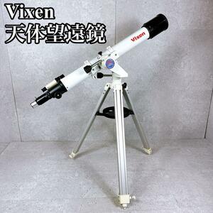 良品 ビクセン 天体望遠鏡 A70LF PORTA ポルタ 天体観測 Vixen 三脚付き