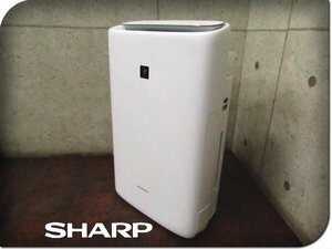 ■展示品■未使用品■SHARP■プラズマクラスター■加湿空気清浄機■床置型■ホワイト系■薄型スリムモデル■2024年製■KI-RS50-W/kdnn2292m