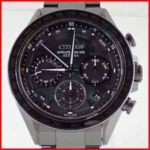 ☆1円 未使用 CITIZEN ATTESA ACTLineブラックチタン HAKUTO-R CC4065-61Y エコドライブ電波腕時計/世界限定1900本/付属品完備&1145700013