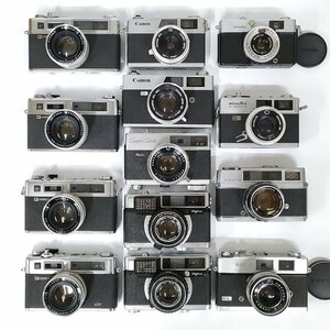 Ricoh Super Shot / Yashica Electro 35 / Fujica 35-EE 他 フィルムカメラ 13点セット まとめ ●ジャンク品 [8762TMC]