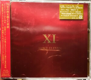 新品即決 送料無料 HMV限定盤 アリス 11 ALICE XI CD+DVD 谷村新司 国内正規品 堀内孝雄