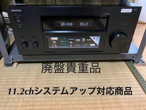 TX-RZ830-B AVアンプ［ハイレゾ対応/Bluetooth対応 /Wi-Fi対応/ワイドFM対応/9.2ch /11.2ch [DolbyAtmos/DTS: X対応］ONKYO AVアンプ