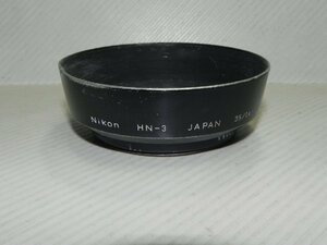 Nikon ニコン HN-3 レンズフード(純正品)ジャンク品