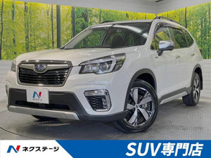 【諸費用コミ】:令和2年 フォレスター 2.0 アドバンス 4WD