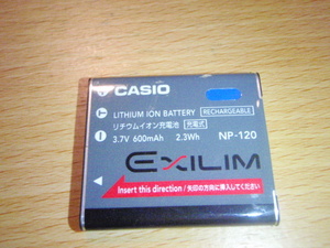 C002-02-1 CASIO製純正充電バッテリー　NP-120 (EX-200用)