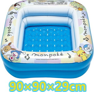 モンポケ プール 約90×90×29cm AGA-081 ポケモン monpoke (小型 水遊び)　送料無料　新品