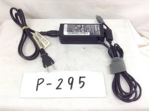 P-295 lenovo 製 92P1213 仕様 20V 3.25A ノートPC用ACアダプター 即決品