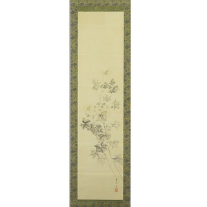 B-2038【真作】森寛斎 肉筆紙本淡彩 芙蓉図 掛軸／日本画家 山口 師・森徹山 帝室技芸員 書画