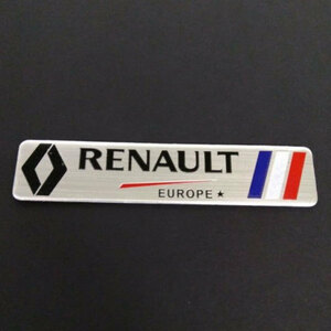 RENAULT　ルノー　アルミニウムステッカー　シルバー 1枚