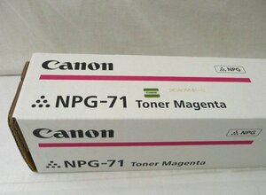 ☆☆CANON キャノン　純正　トナー　NPG-71　Magenta マゼンタ☆未開封品