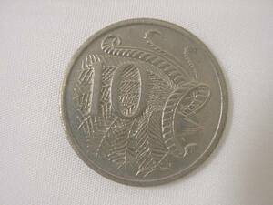 オーストラリア連邦 10Cents 10セント 硬貨・コイン　40