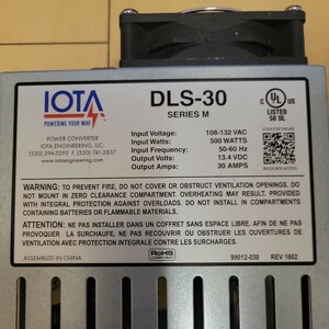 IOTA DLS-30 IQ4充電コントローラー付き