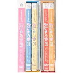 オールナイトニッポンi★おしゃべや★DVD★5巻★セット