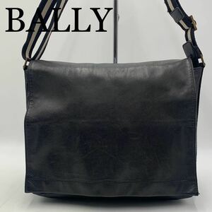 BALLY バリー　ショルダーバッグ　メッセンジャー　肩掛け　ブランド　オシャレ