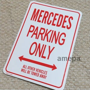 パーキングオンリー サイン 看板 駐車場 ガレージに メルセデス ベンツ Sクラス W221 S350 S500 S600 ロング ハイブリッド AMG S63 S65