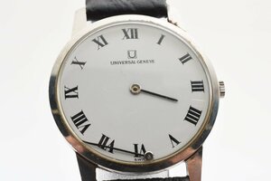 稼働品 ユニバーサルジュネーブ ラウンド 手巻き メンズ 腕時計 UNIVERSAL GENEVE