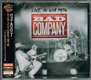 Bad Company/バッド・カンパニー 『Live 1976』帯付き Alive The Live 2CD IACD-10512 未開封新品