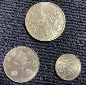 東京オリンピック 昭和39年 1000円銀貨+EXPO