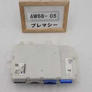 平成25年 プレマシー CWEFW 純正 BCMユニット ボディーコントロールモジュール C514 67 561 中古 即決