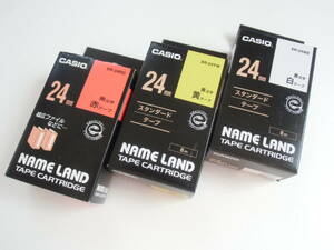 【新品ジャンク】CASIO カシオ ネームランド テープカートリッジ 24mm 　XR-24YW黄・XR-24RD赤・XR-24WE白