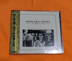 38XP- 77 　金シール帯　ハワード・ジョーンズ　HOWARD JONES かくれんぼ　西ドイツ盤　定価3800円 シンセポップス