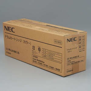 送料無料!! NEC PR-L9100C-35 ドラムカートリッジ (カラー) 純正 適合機種 Color MultiWriter 9010C/9100C/9110C/9160C/9560C