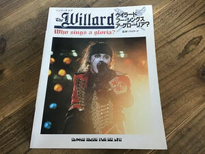 ★楽譜/ウイラード/フーシングスアグローリア/タブ譜/バンドスコア/Willard/Who sings a gloria