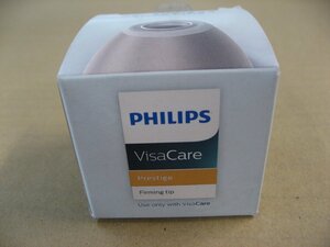 PHILIPS(フィリップス) フットケア用アタッチメント　SC6891/03 ビザケア専用トリートメントチップ 美容 健康 家電