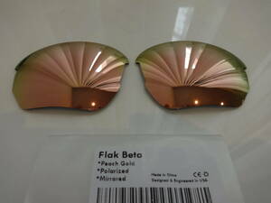 ★オークリー フラックベータ用 カスタム偏光レンズ PEACH GOLD Color Polarized 新品 Oakley Flak Beta Sunglasses