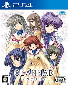 CLANNAD - PS4（中古品）