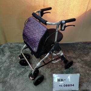 （HK-NC08894）【中古歩行器】幸和製作所　テイコブリトルハイ　HS05H　消毒洗浄済み　介護用品