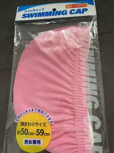 新品未使用　スイミングキャップ　スイムキャップ　水泳帽　ピンク