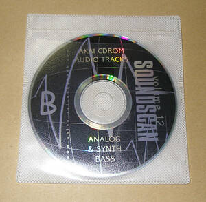 ★SOUND SCAN Akai CD-ROM AUDIO TRACKS Vol.12★OK! !★
