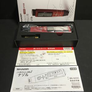 展示品　シャープ ペン型スキャナー電子辞書　ナゾル２　（中国語モデル）　BN-NZ2C　中日・日中辞典音声対応　定価=14800円　送料350円～