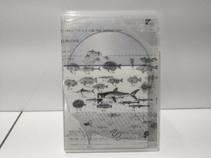 サカナクション CD 魚図鑑(完全生産限定プレミアムBOX)