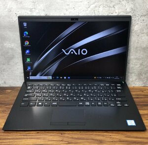 1円～ ●SONY VAIO Pro PK / Core i5 8265U (1.60GHz) / メモリ 8GB / SSD 256GB / 14型 フルHD (1920×1080) / Windows10 Pro 64bit