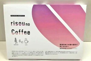 【新品未開封】りそうのコーヒー risou no Coffee 送料無料