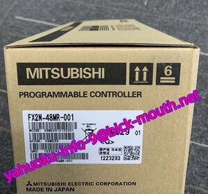 【★新品 複数在庫！】MITSUBISHI/三菱電機 FX2N-48MR-001　PLC シーケンサー【６ヶ月保証】