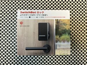 SwitchBot ロック