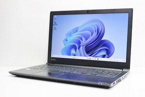 1円スタート ノートパソコン Windows11 東芝 Dynabook B65 大画面 15.6インチ 第8世代 Core i3 SSD256GB メモリ4GB カメラ 10キー