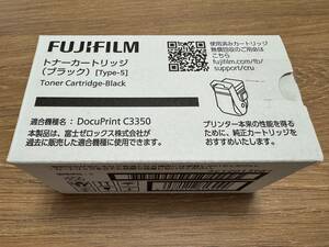 新品・富士フィルム・FUJI FILM・純正・トナーカートリッジ・CT201398・ブラック・推奨使用期限：2026年8月