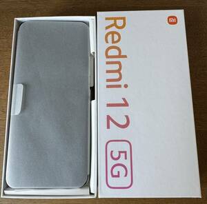 Xiomi Redmi12 5G 128GB 4GB【XIG03 】ポーラーシルバー