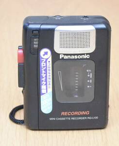 稼働品　panasonic RQ-L100 ポータブルカセットテープレコーダー
