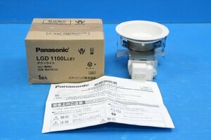 未使用品 2021年製 パナソニック LEDダウンライト LGD1100LLE1 2点セット 100V 電球色 PSE認証取得 天井埋込型 Panasonic