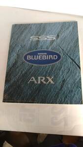☆NISSAN BLUEBIRD (EU-13) ARX　カタログ　91年☆ 