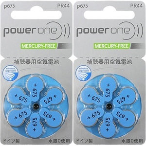 ☆ パワーワン power one 補聴器用電池 PR44(p675) 6粒入り 2個セット 送料込