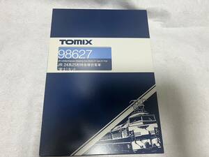 TOMIX トミックス JR 24系25形特急寝台客車（富士）セット 98627